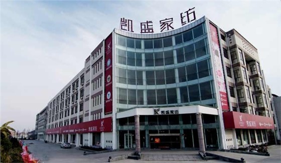 工廠(chǎng)大門(mén)